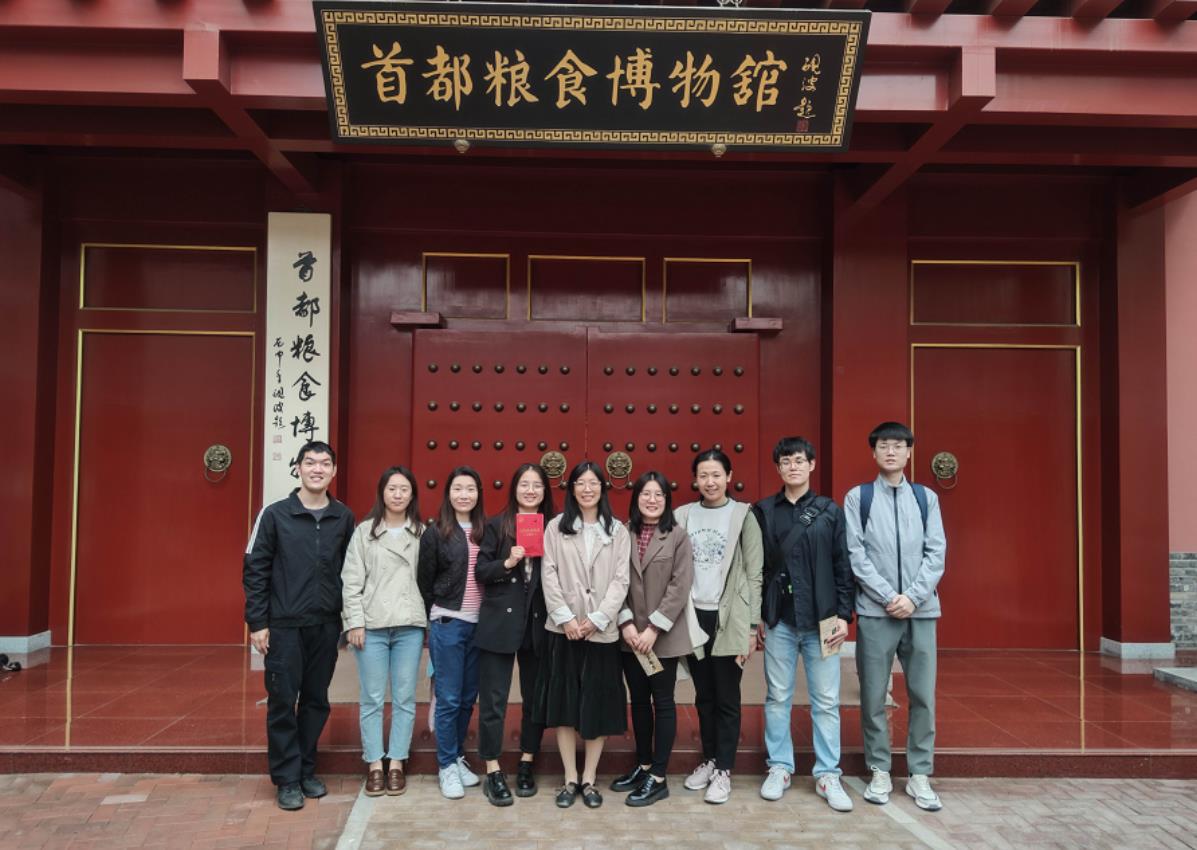 學(xué)習(xí)糧食安全重要論述  凝聚農(nóng)墾保供青年力量 ——農(nóng)墾中心團支部、第一青年理論學(xué)習(xí)小組舉辦慶祝五四青年節(jié)活動