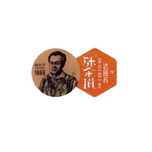 張金道達(dá)因蘇